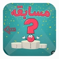  اطلاعیه هفته سلامت(محیط سالم، جامعه سالم با مشارکت مردم)