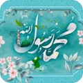 هفته وحدت؛ پیام رحمت پیامبر اکرم (ص) و همدلی در مرکز درمانی ؛ جشن میلاد و تقویت روحیه بیماران در بیمارستان خلیلی
