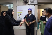 گرامیداشت روز معلم و استاد در مرکز آموزشی درمانی خلیلی